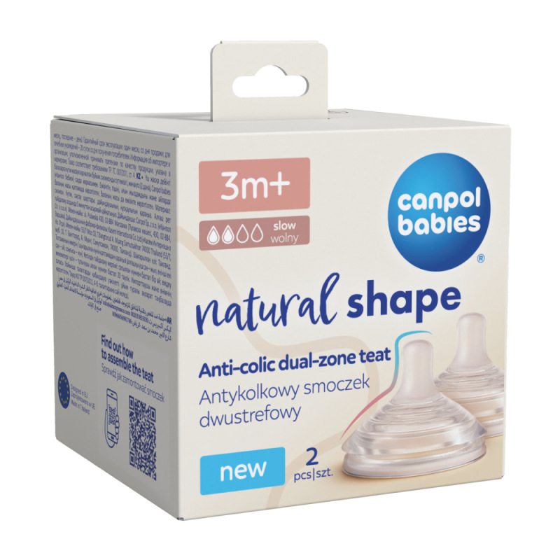 CANPOL BABIES Cumlík k fľaši Natural Shape 3m+ 2ks
