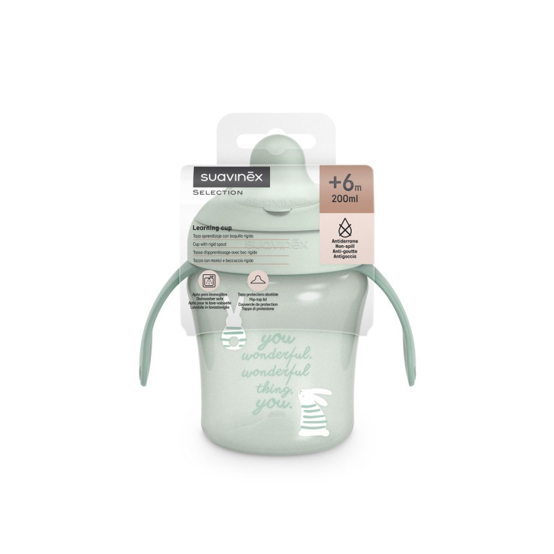 SUAVINEX | Nerozlievací hrnček WONDERLAND NEW 200 ml - zelený 4