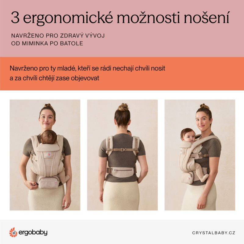 ERGOBABY | OMNI DELUXE Coton - Natural Beige 8