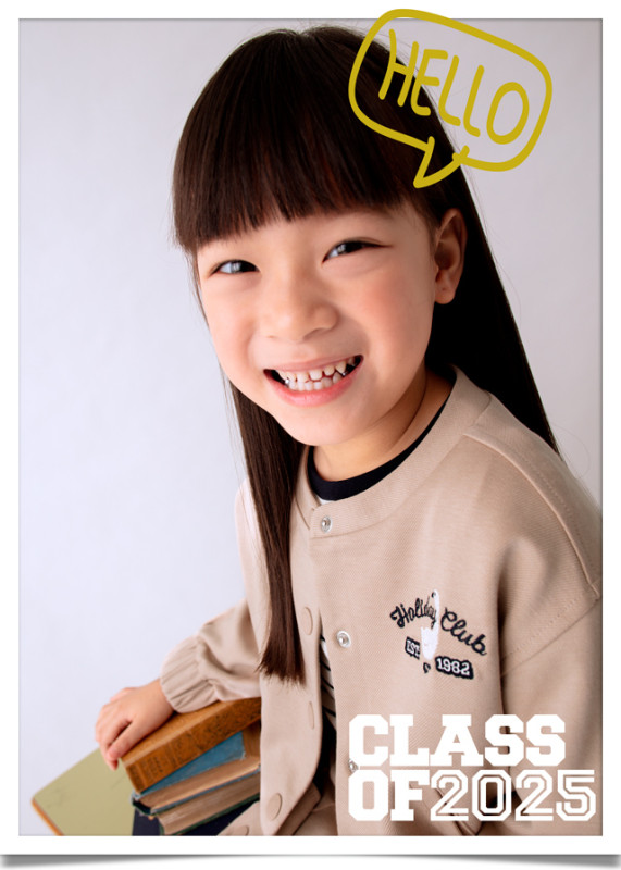 Mayoral Bunda Hazelnut 5