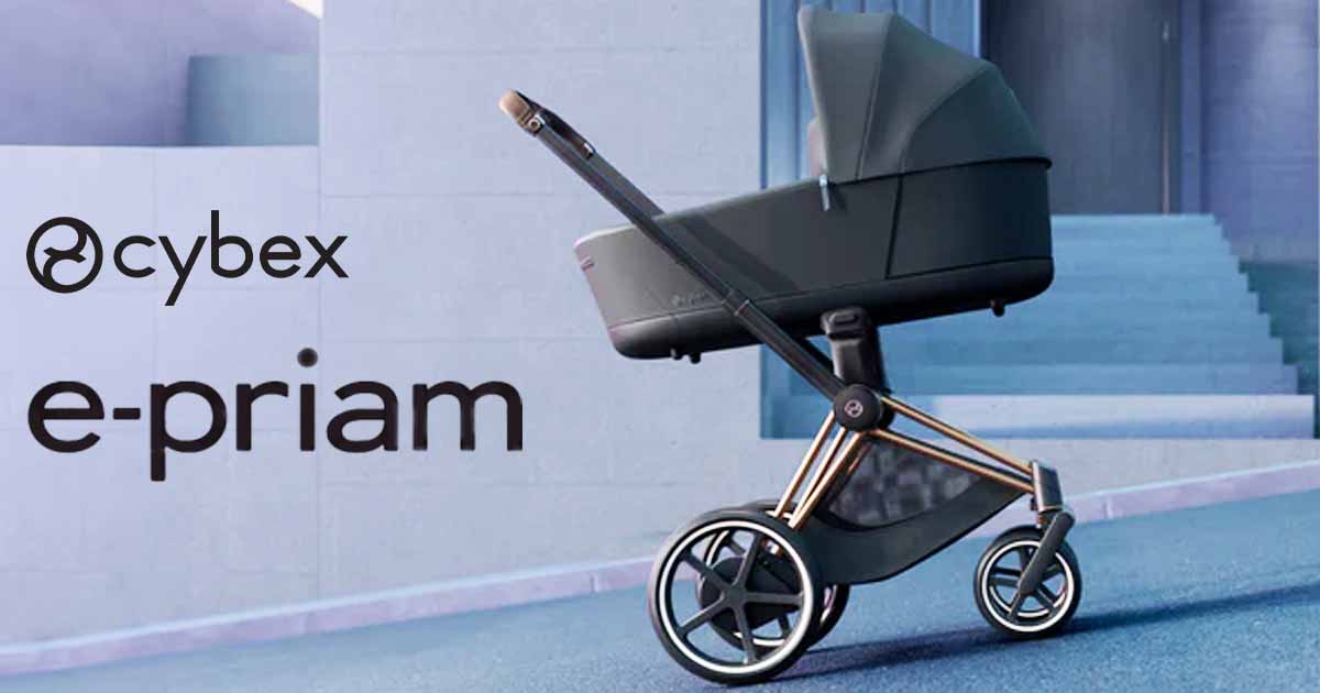Elektrický kočík e priam cybex online