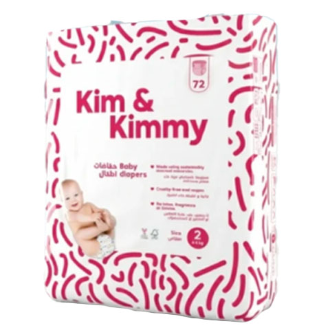 Dertské plienky a prebaľovanie, dubajske plienky